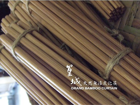 【篁城竹簾】品竹系列環保竹筷十雙一組－台灣竹手工製，竹筷子〔無漆筷-壹〕