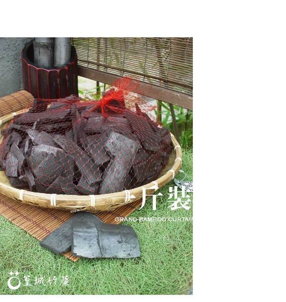 外銷日本竹碳【散竹炭1公斤裝】1200℃研燒技術，清淨空氣/除濕