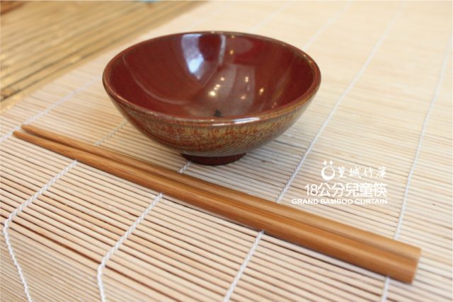 18公分兒童筷1