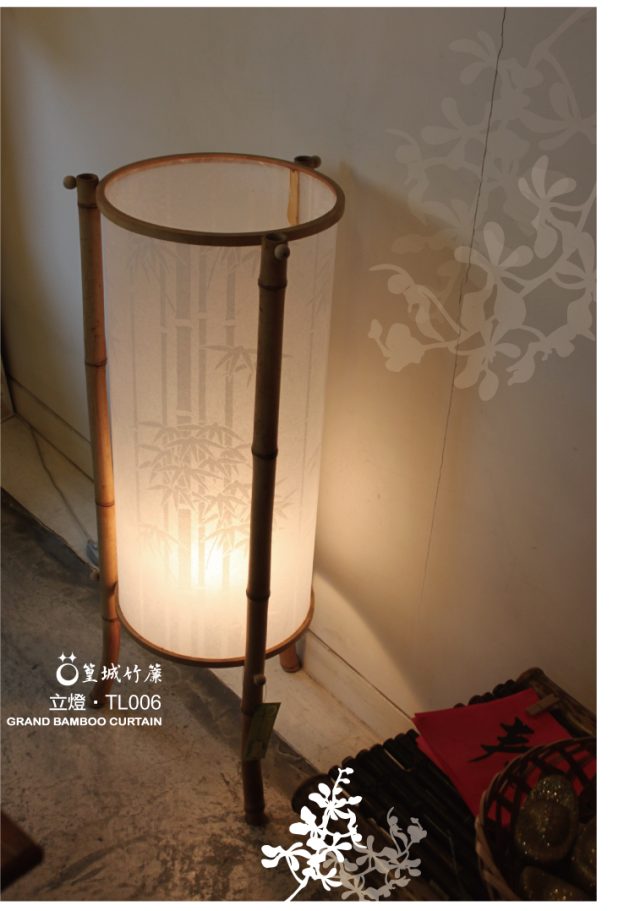 日式和風落地燈【大立燈/TL006】適用於裝潢擺飾照明※預購商品※