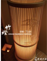 TL05長3