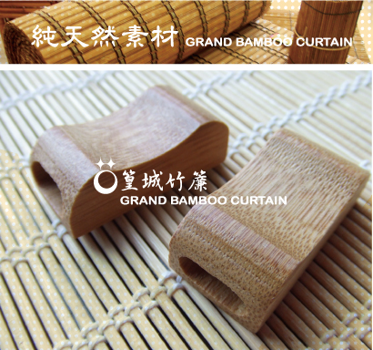 竹筷枕【一體成型筷架/1個入】禮品贈品的好選擇，方便收納兩用