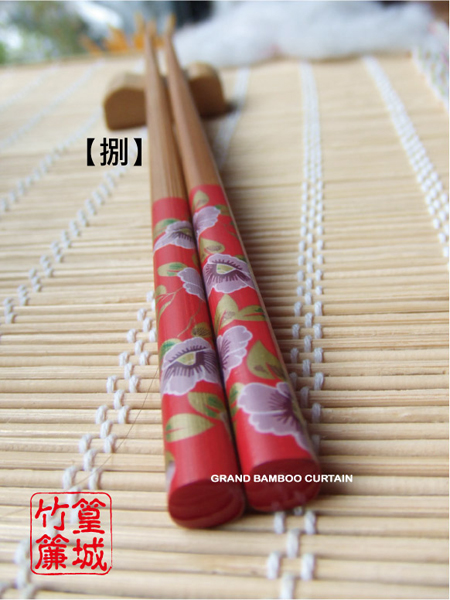 印花系列【捌/喜氣紅花筷/10雙】紅底紫花竹筷