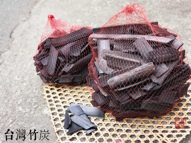 外銷日本竹碳【散竹炭半公斤裝】1200℃研燒技術，清淨空氣/除濕