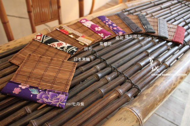 和風杯墊系列【車單邊/11*11cm/550】純手工台灣桂竹製作/杯墊/隔熱墊小桌墊