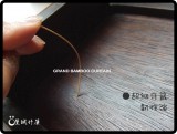 牙籤3