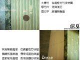 c52899837-ac-3160xf9x0599x0445-m