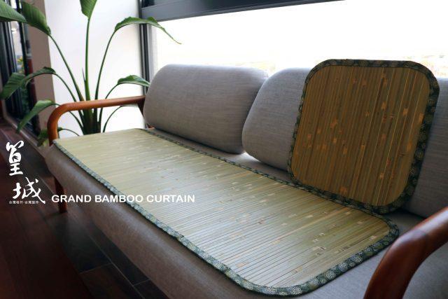 沙發專用涼蓆椅墊〔三 人-沙發椅墊3人坐-大青/碳化兩款〕椅套、寵物墊、露營睡墊，竹蓆.台灣桂竹和風精緻布
