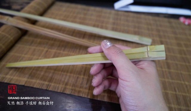 【篁城竹筷】〔青竹-手工竹節筷〕台灣竹手工製作-日式竹筷
