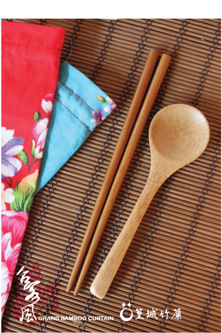 〔客家風味環保筷二件組〕台灣製伴手禮品、節慶贈禮、交換禮物、小尺寸