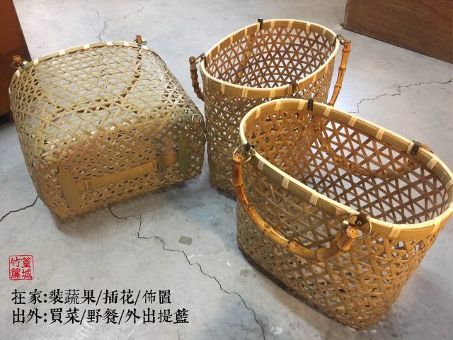 【篁城竹藝】〔就是愛提竹菜籃-中款一個〕台灣媽媽手工竹編提籃.水果籃/菜籃/野餐箱/外出竹編手提籃/竹包包/竹藤包/提籃