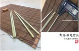 青竹細尾23.5公分筷01