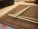 青竹細尾23.5公分筷06