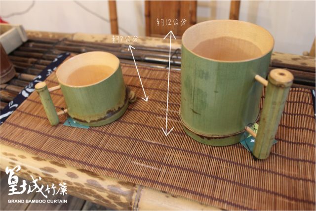 手工保青【保青-馬克杯/小】台灣本土製作可當水杯/茶杯/啤酒杯/筆筒
