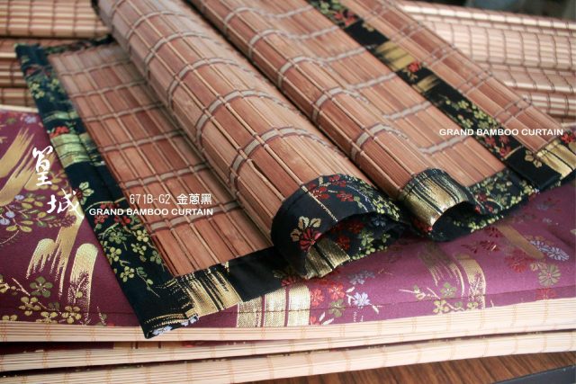 【篁城竹簾-】(車4邊寬邊-金蔥款671B:30X40公分)佈置/茶蓆/竹蓆/餐墊隔熱墊桌墊