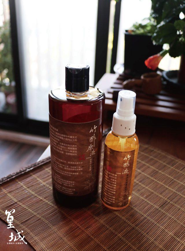 〔竹酢原液〕台灣製作100%精餾級竹醋液、寵物除臭殺菌、可防蚊蟲止養