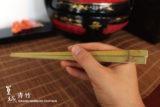 執子之手 與子偕老.青竹01.jpg