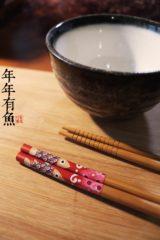 年年有魚筷211043-3