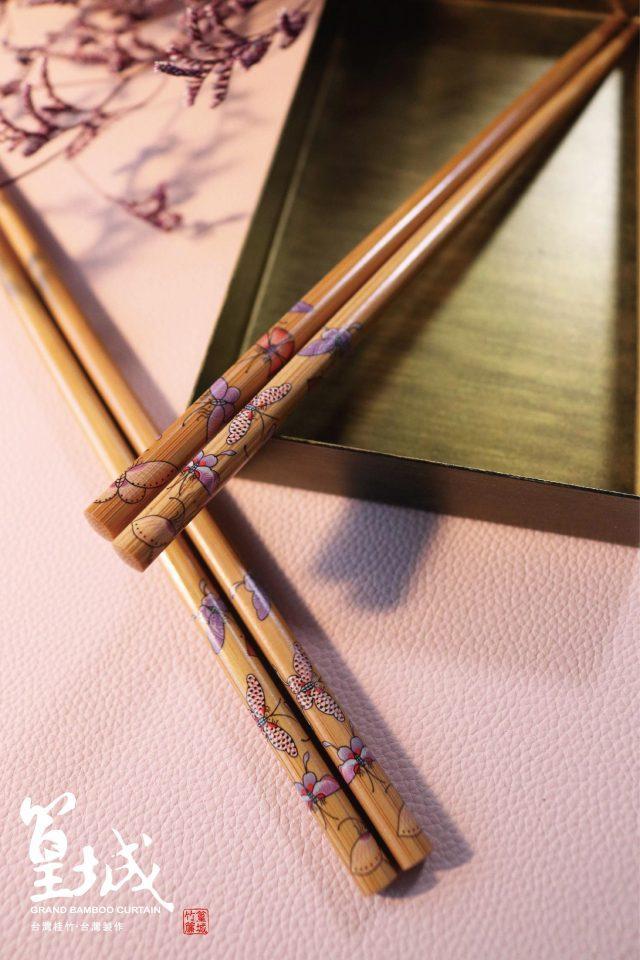 篁城竹簾〔6號.繽紛蝴蝶筷-竹筷〕過年團圓飯/幸福伴手禮/台灣製/環保筷/筷子/竹筷/伴手禮/婚禮小物