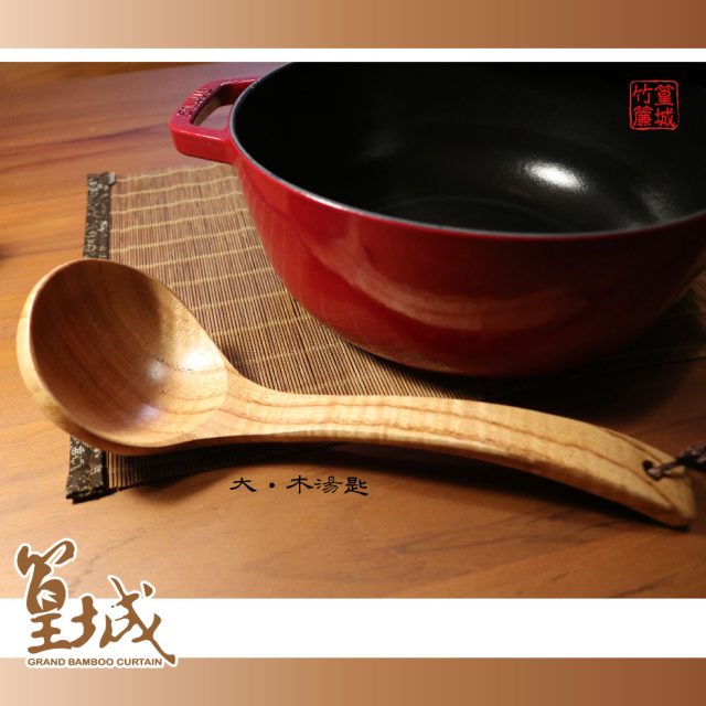 木湯匙-06