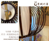 LS-LB08-吊燈咖啡色-02