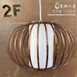 LS-LB08-吊燈咖啡色-07