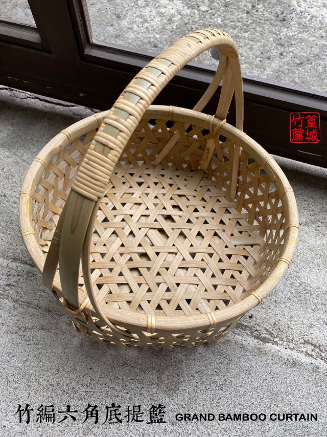 六角底提籃-01