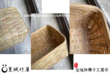 方形小竹籃-04