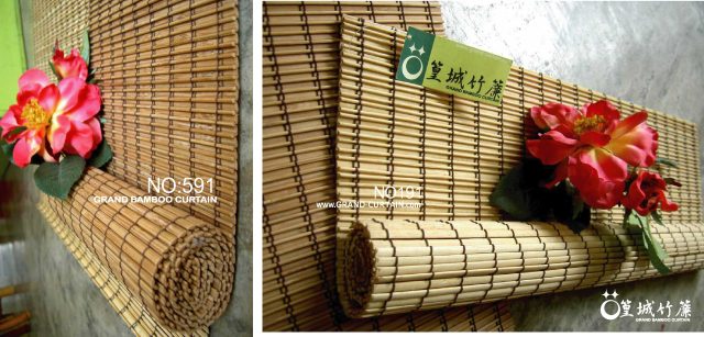 【型號：591】碳化處理立體雙層編織不透光影款
