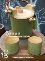 綠壺2