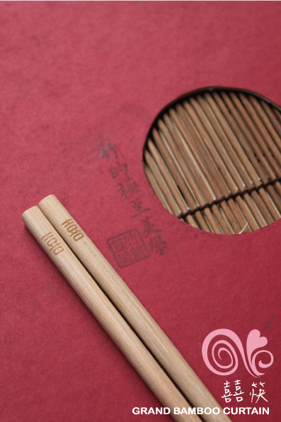 喜筷【囍筷/一雙】精緻雷雕婚禮小物、姊妹禮、伴娘禮