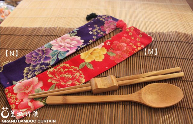 【牡丹金邊花款/三件組】天然竹製湯匙/筷子/筷架，布套可選紅色款、紫色款