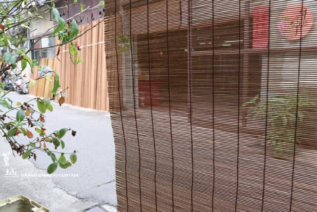 【型號：520】竹簾經典碳化處理竹簾-基本款