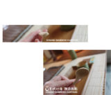 KKS-5-19-N長匙-無漆 (1)
