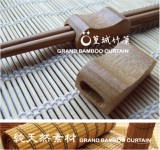 一體成型筷架3