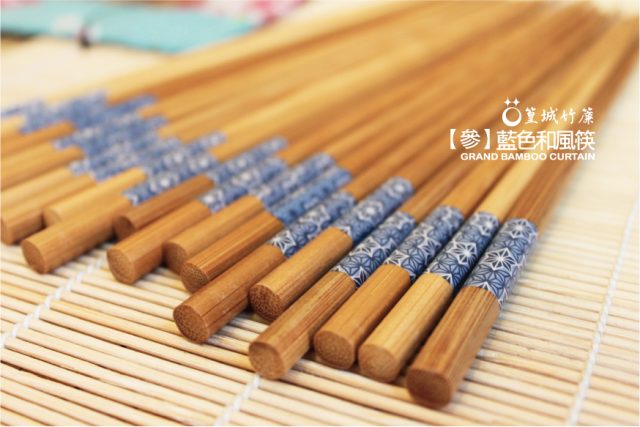印花系列【參/藍色和風筷/10雙】優雅藍色和風竹筷