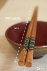 印花筷拾參3