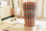印花筷貳拾壹1