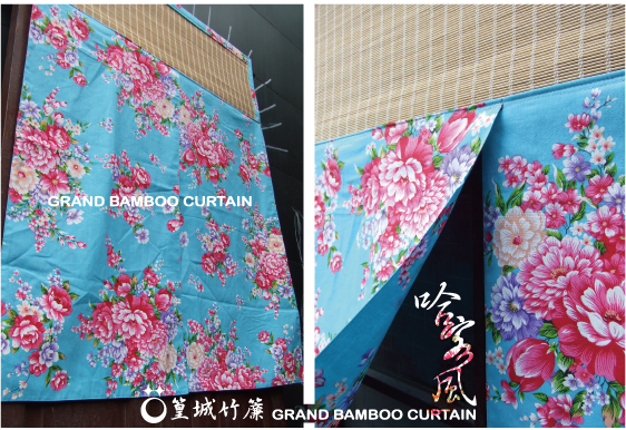 哈客風竹門簾【伸縮竿/客家藍/型號150】囍簾/風水簾/門簾