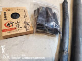 小竹炭包裝04