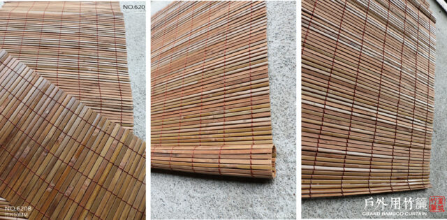 【型號：620】碳化竹皮處理戶外專用竹簾/竹片寬0.5cm