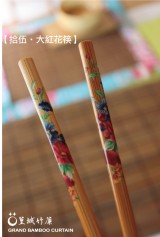 日式筷2
