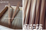 麻花筷1