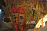 中國結掛3