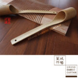 KKD-1酒醋竹杓224001-2021i-03
