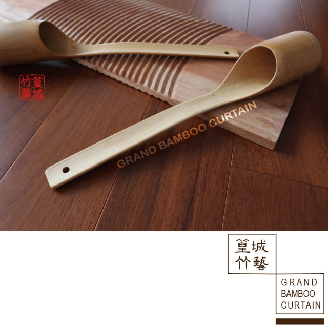 純手工天然〔酒勺〕打酒器/竹製酒漂/竹水勺子/水漂/釀醋勺