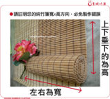 寬高尺寸方向