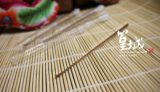 耳扒1