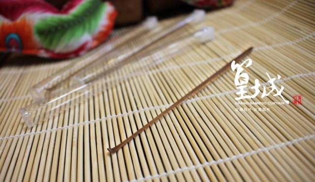 天然竹製炭化〔掏耳棒〕耳扒、挖耳棒，油耳專用