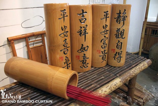 〔竹香筒〕用於拜拜用香筒/籤筒/花器/海報捲筒/整脊筒/竹筒